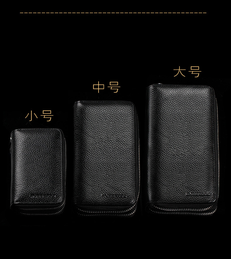 Gói thẻ của nam giới đa thẻ công suất lớn da đôi dây kéo đơn giản coin purse túi điện thoại di động đa chức năng gói key túi đựng chìa khóa xe máy