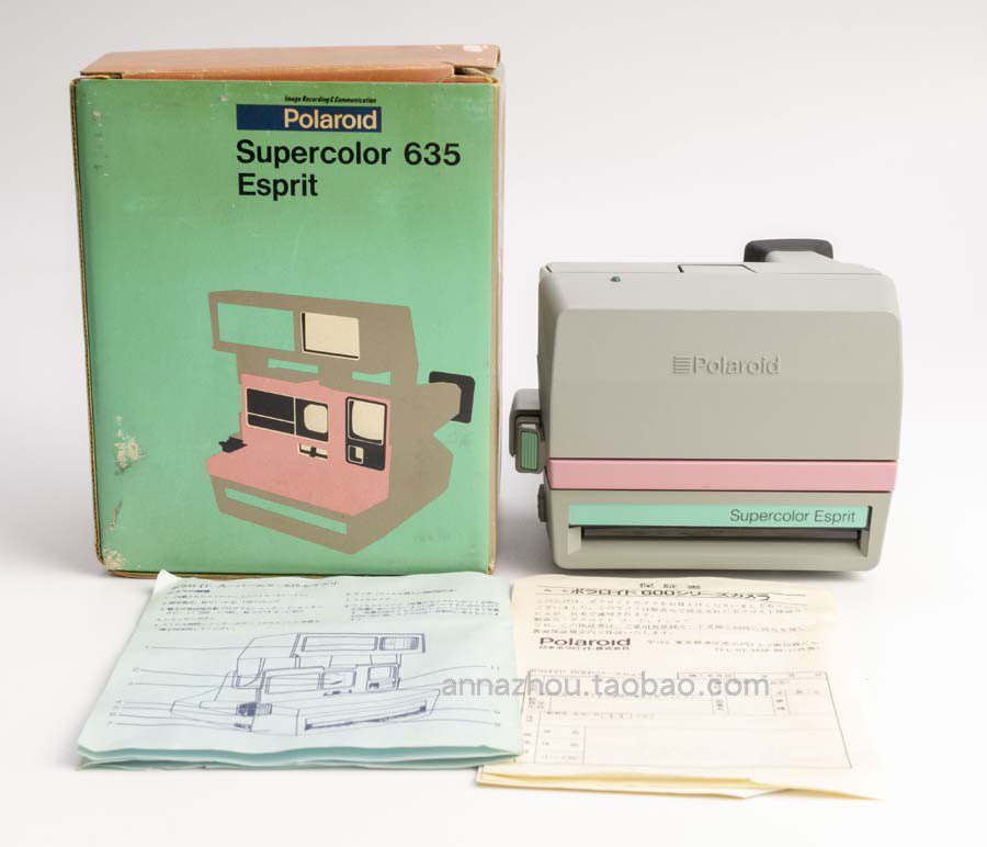 Polaroid Pauli comes 600 series Supercolor 635Esprit green pink box says full set of spot