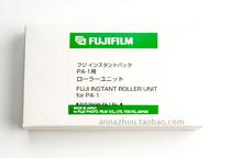 Fuji PA-145 roller accessories for PA-1 with tearing sheet back wave pull sheet accessories 100C 3000B