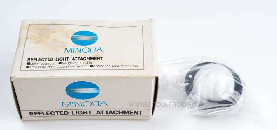 New Beauty Dcan Photometric Table White Ball Reflected-LightAttachment Ken High Photometric Table Universal