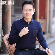 Футболка мужская 爸爸长袖t恤中年男士春装40-50岁春秋季上衣薄款中老年针织polo衫