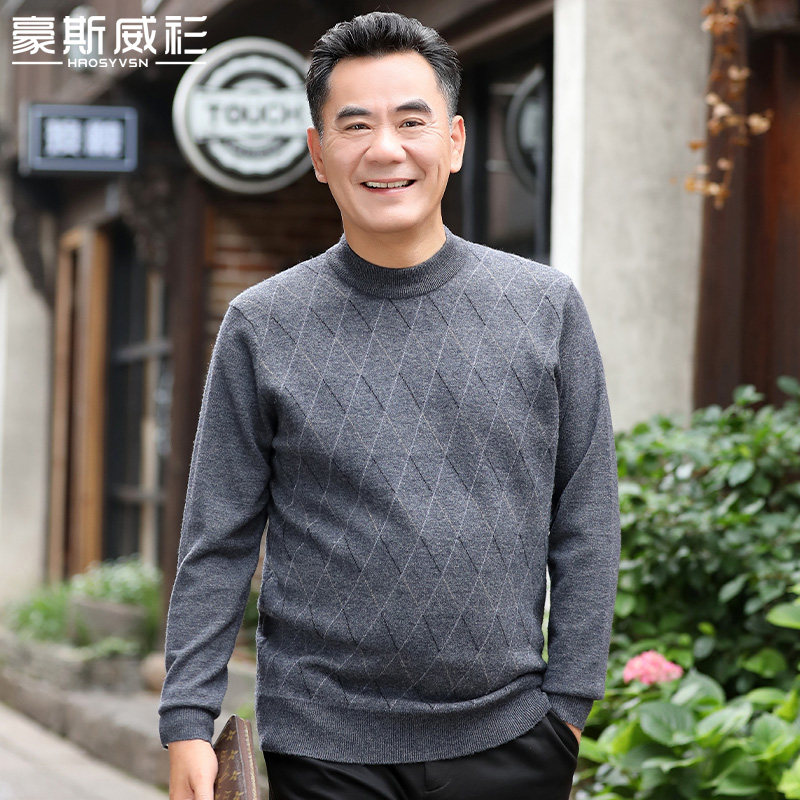 Dad's winter clothing sweater for elderly men's round neckline with wool autumn clothing with warm blouses for middle-aged men