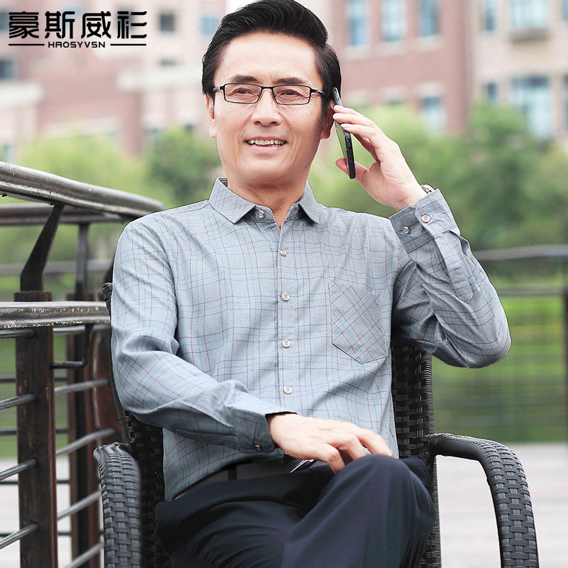 Dad Shirt Long Sleeve Men's Spring Clothing 40 Year Old 50 50 Middle Aged Loose Plaid Lining Clothes Spring Autumn Season Middle Aged Men's Clothing