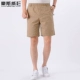 2020 mùa hè trung niên và người cha già cotton quần yếm quần rộng nam giản dị quần short nam trung niên - Quần làm việc