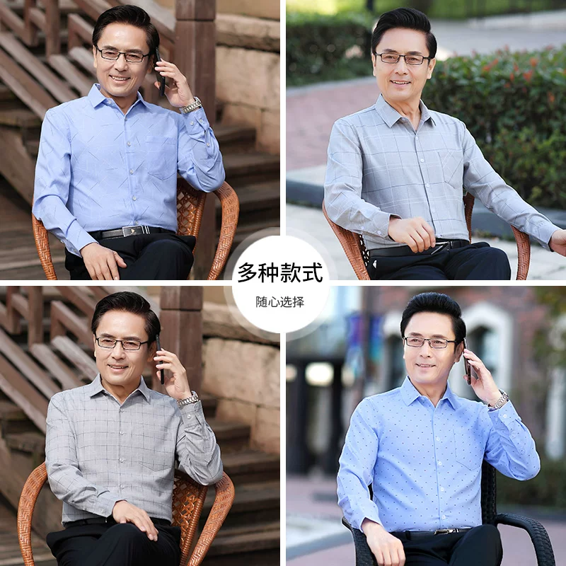 Summer clothing, comfortable thin shirt, for middle age