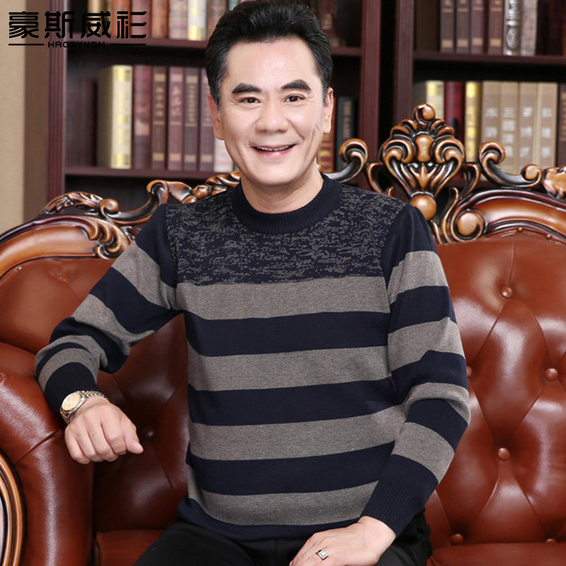 Dad winter sweater men's round neck warm clothes plus plus plush thick middle-aged men's middle-aged and elderly tops autumn and winter clothes