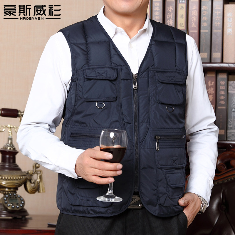 Middle-aged man feather cotton vest man plus cotton vest autumn and winter middle-aged daddy multi-pocket cotton shoulder