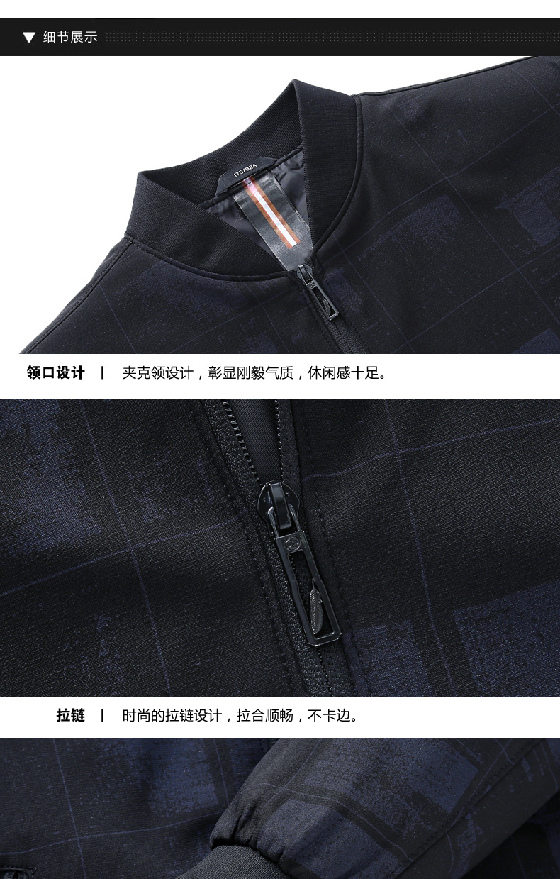 Blouson homme HAOSYVSN     manches longues en Polyester - Ref 3117129 Image 26