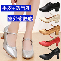 Womens modern dance shoes High-heeled leather square dance Latin shoes Outdoor beef tendon bottom Xinjiang sailors ballroom dance shoes