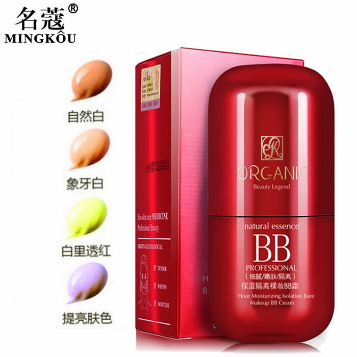 Natural nude makeup bare BB cream covers the natural and enduring moisturizing without making-up