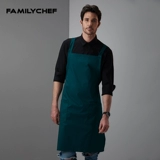 Модный длинный кофейный фартук для работы, в корейском стиле