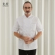 Подходит для мужчин и женщин, белый, короткий рукав