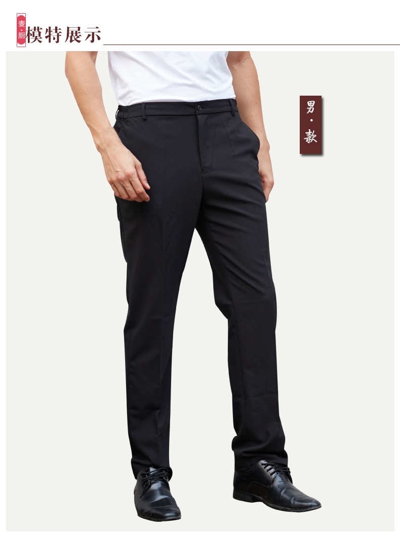 Uniforme de cuisinier FAMILYCHEF - Ref 1908076 Image 10