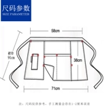 Фартук подходит для мужчин и женщин, короткая цветная юбка в складку, кофейный чай с молоком для работы