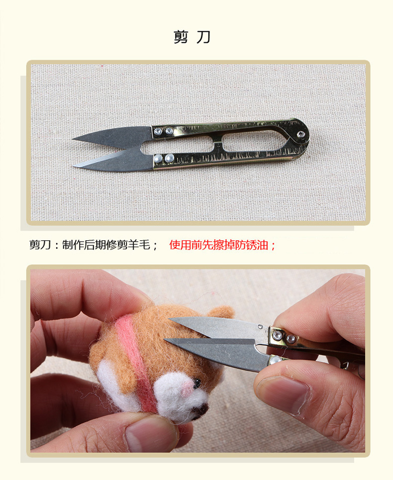 len handmade cảm thấy trêu đùa Tự làm công cụ mới bắt đầu mới làm quen ngón tay bộ poke một kim keo bảng bút kim - Công cụ & vật liệu may DIY dụng cụ đan len cho người mới bắt đầu