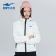 Áo khoác nữ Hongxing Erke 2018 thu đông mới cho bộ đồ cotton mới của phụ nữ xuống ấm áp ấm áp chống gió thời trang thể thao nữ - Quần áo độn bông thể thao áo phao nam đẹp