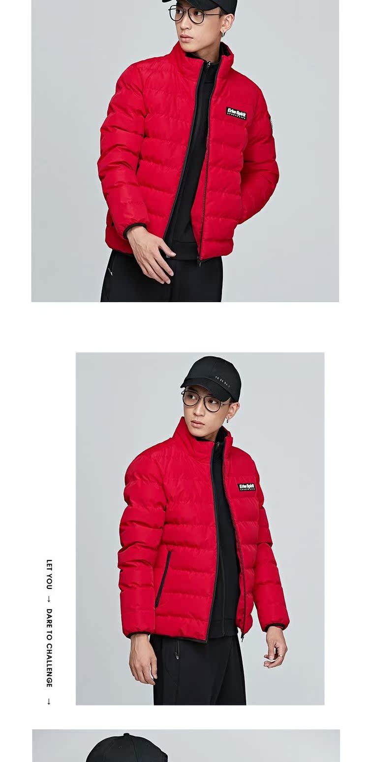 Quần áo cotton nam Hongxing Erke 2019 mùa xuân áo mới thể thao đào tạo áo gió mùa xuân ấm áp lạnh nam - Quần áo độn bông thể thao áo phao zara nam