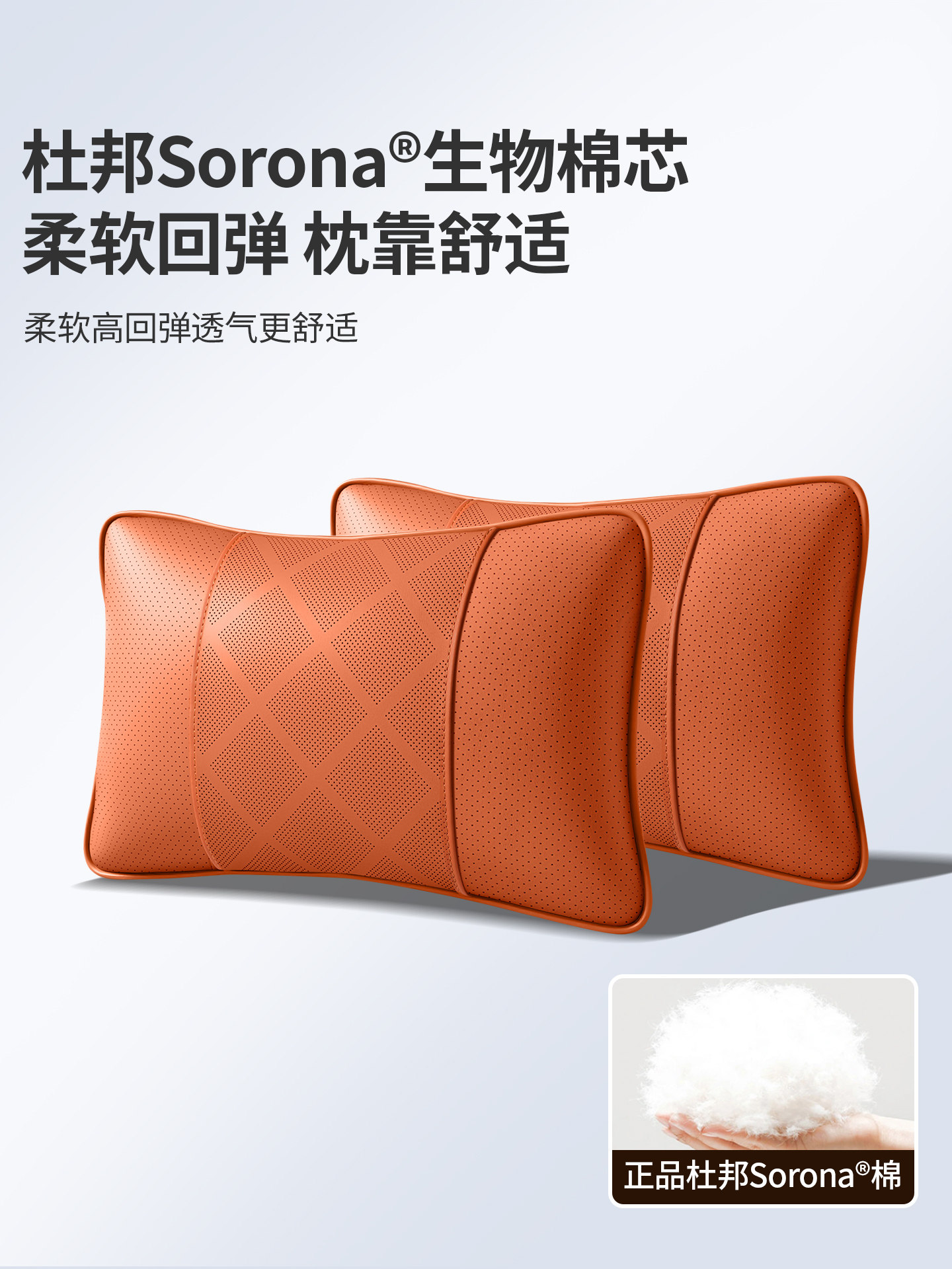 Suitable for the Same Model as the Wunjie M8/M9, Lumbar Support Pillow, Leg Rest, Car Interior Decoration, Special Car Accessories Upgrade