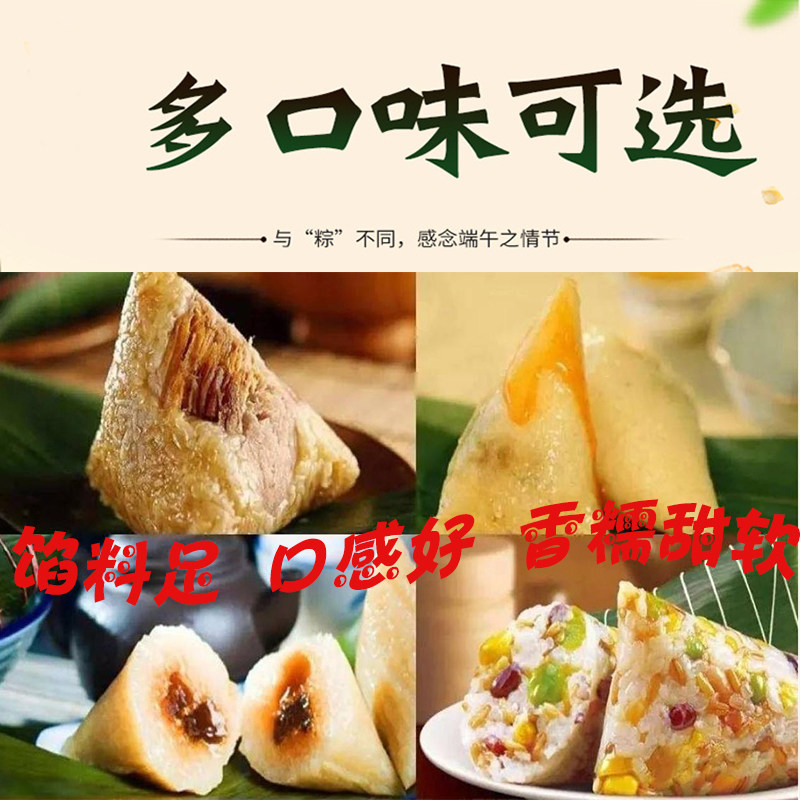 Multi-taste ready-to-eat lazy food bulk breakfast for convenient fast food local special production group buy gifts