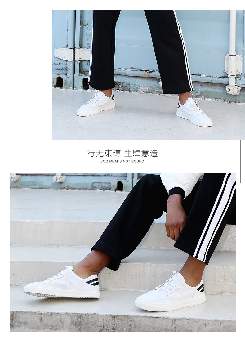 康奈旗下 君步 男士超纤皮休闲鞋 猪皮鞋垫 图9