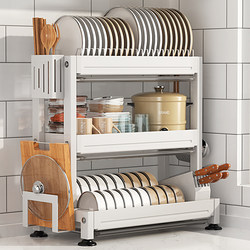 Kitchen Storage Rack for Bowls and Plates, Multifunctional Countertop Organizer, Bowl Cabinet, Bowl Rack, Bowl and Chopstick Draining Rack