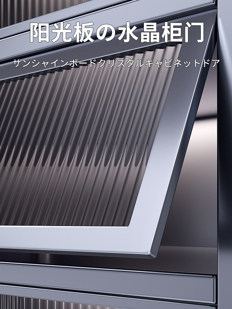 Japan's 2025 New Multifunctional Kitchen Storage Rack, Floor-Standing Multi-Layer Microwave Storage Cabinet, Integrated Cabinet