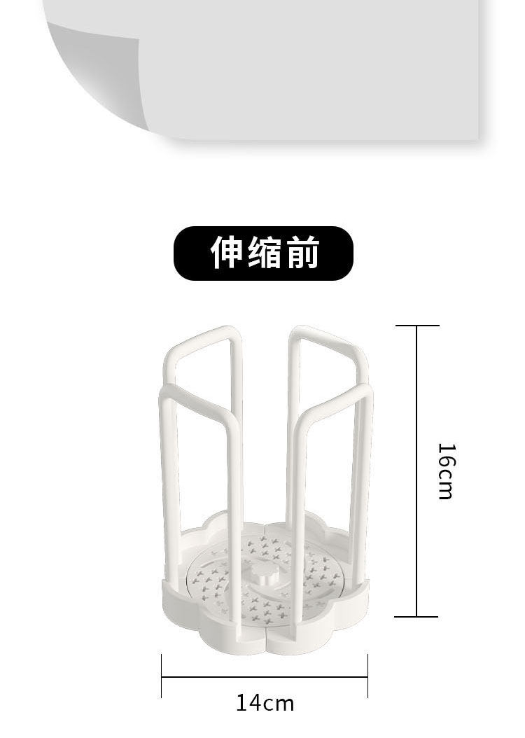Сушилка 厨房沥水碗架置物架家用水池放碗架单层旋转伸缩多功能饭碗收纳层架 BW