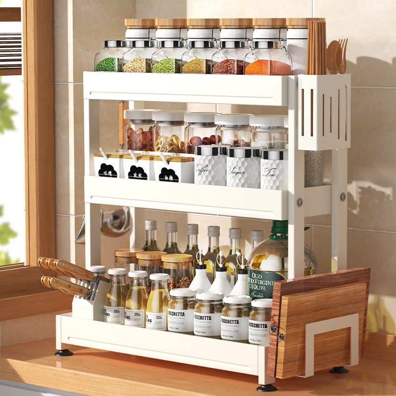 Kitchen Concorter Placement Frame Household Tabletop Volume chopstick Frame Flavor Desktop Stainless Steel Collection Frame