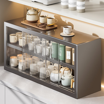 New Cup Storage Rack Dining Table Tea Cup Holder Water Cup Rack Countertop Multi-Layer Dustproof Coffee Mug Cabinet