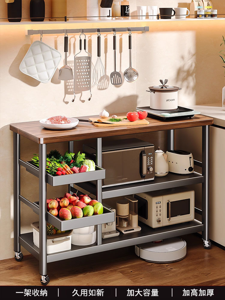Kitchen Storage Rack, Floor-Standing, Household, Pull-Out, Multi-Functional, Microwave Oven, Fruit and Vegetable, Seasoning, Multi-Layer Sideboard Storage Rack
