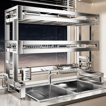 Stainless Steel Kitchen Sink Rack, Multi-Functional Sink Dish Rack, Plate Draining Rack, Dish Storage