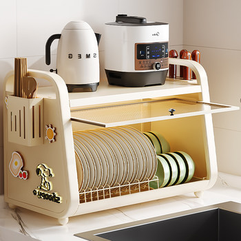 Dish Drying Rack Countertop Multifunctional Cupboard for Home Use to Store Tableware, Bowls, Plates, Chopsticks, Storage Box, Kitchen Storage Rack, Dish Rack