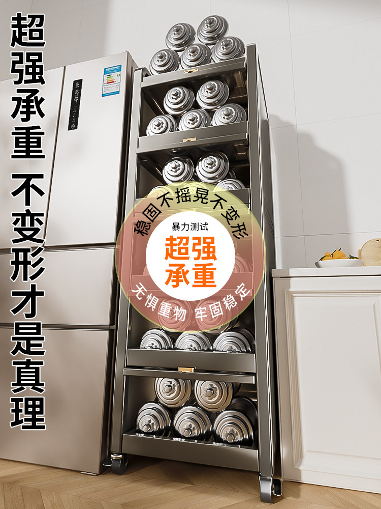 Kitchen Storage Rack, Floor-Standing, Multi-Layer, Multi-Functional, Behind-The-Door, Pull-Out Storage Cabinet, Gap Storage Rack for Rice Cooker