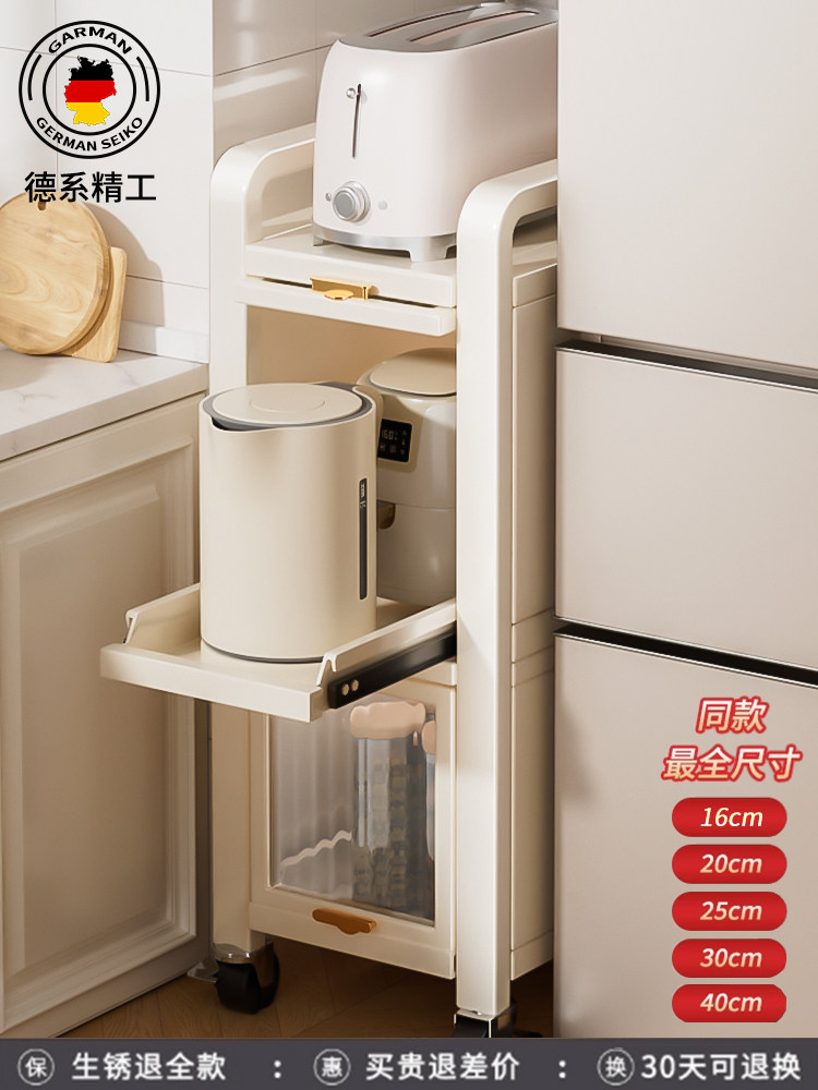 Storage Rack for Narrow Gaps Behind Kitchen Doors, Pull-Out Cabinet for Refrigerator Side, Storage Basket for Extremely Narrow Gaps in Bathroom