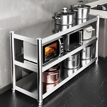 Stainless steel kitchen shelving table bench table floor multilayer cabinets multifunctional hearth containing shelves 1366