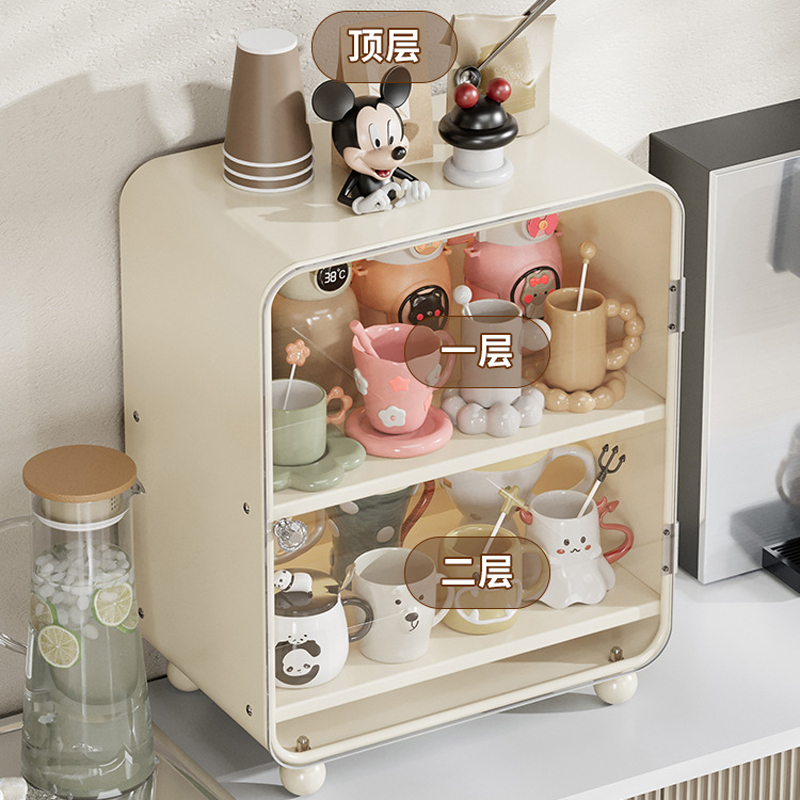 Cup Holder Dust-Proof Storage Rack Living Room Office Water Bar Desktop Water Cup Tea Cup Coffee Cup Dust-Proof Storage Cabinet