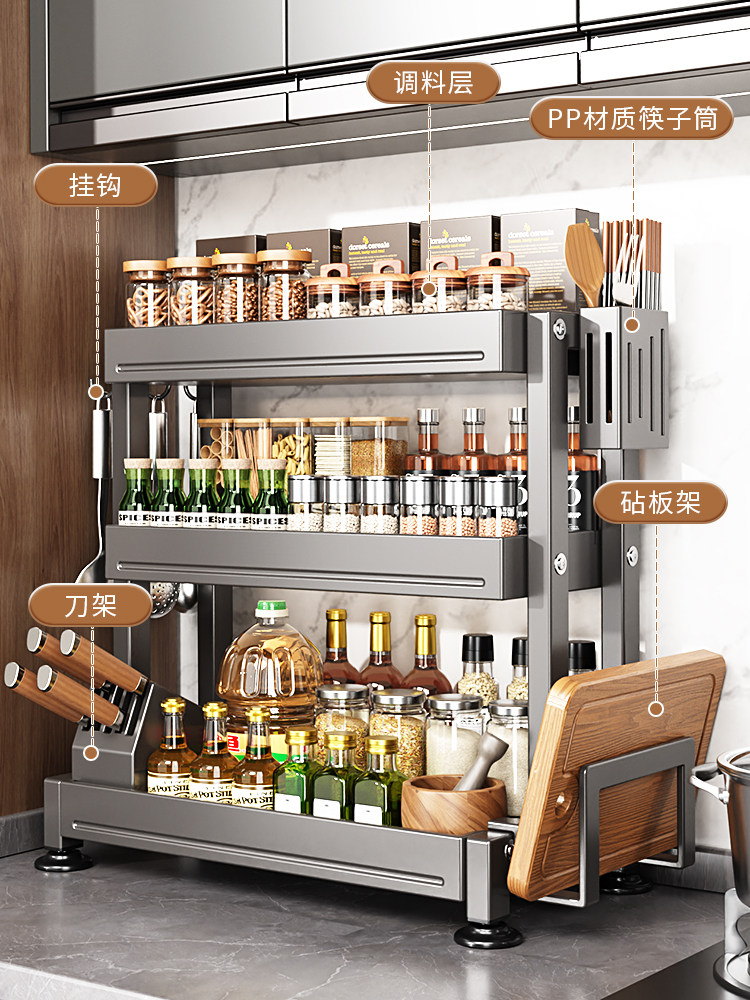 Stainless Steel Kitchen Spice Rack Countertop Chopstick Knife Holder Multifunctional Salt Seasoning Jar Storage Box Condiment Rack