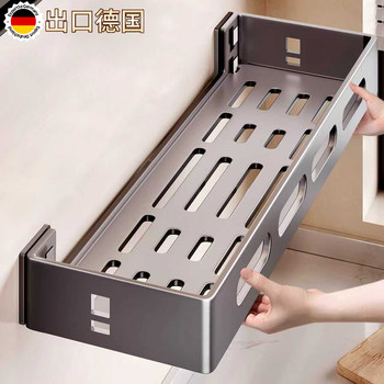 New Kitchen Spice Rack, Wall-Mounted, No-Drill, Multi-Functional Storage Rack for Seasonings, Oil, Salt, Sauce, and Vinegar