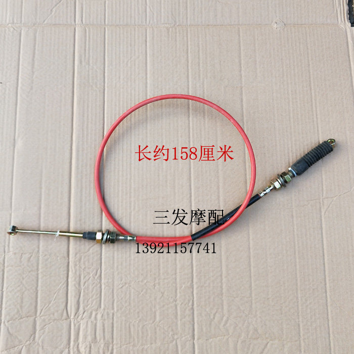 Loncin Tricycle afterburner line Zongshen Loncin Tricycle transmission afterburner line Tricycle gear line