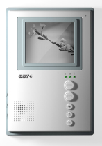 Bay building intercom GST-DJ6930B video intercom extension
