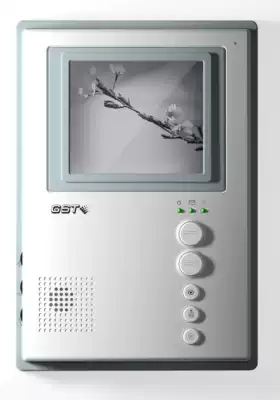 Gulf Building Intercom GST-DJ6930B Video Intercom