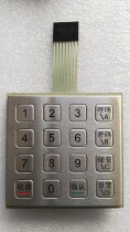 Bay building intercom host key board for (GST-DJ6106 6132 6108 6118 etc)