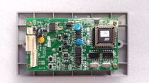 Bay building intercom GST-DJ6702Y intelligent networking branch
