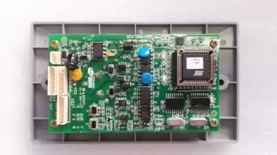 Gulf Building Intercom GST-DJ6702Y Intelligent Networking Branch