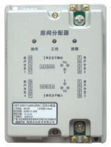 Bay intercom GST-DJ6315BN 4 Branch Interlayer distributor