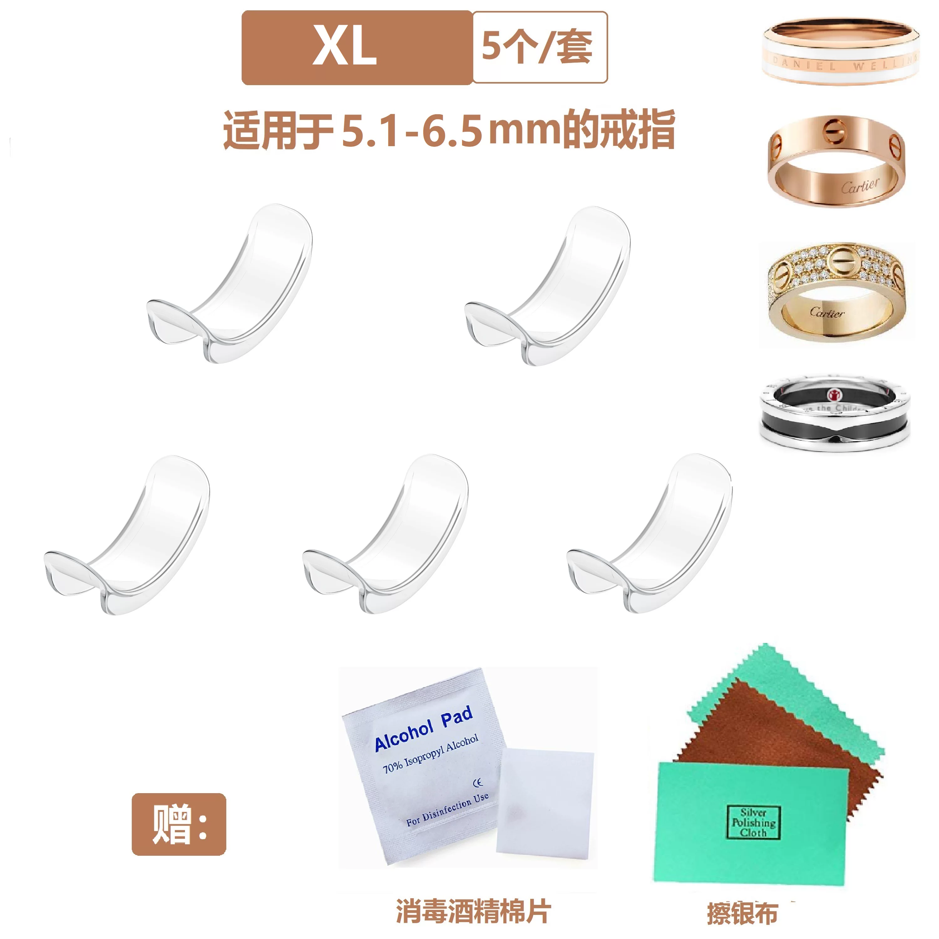 Invisible transparent ring, fishing line