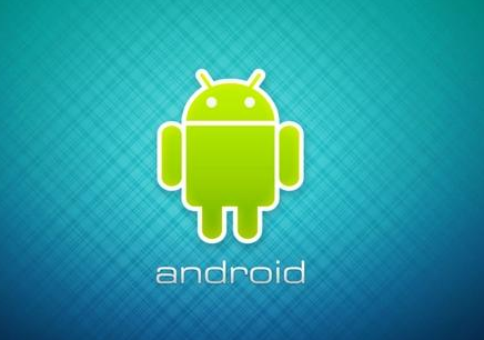 The android APP outsourcing ad hoc group