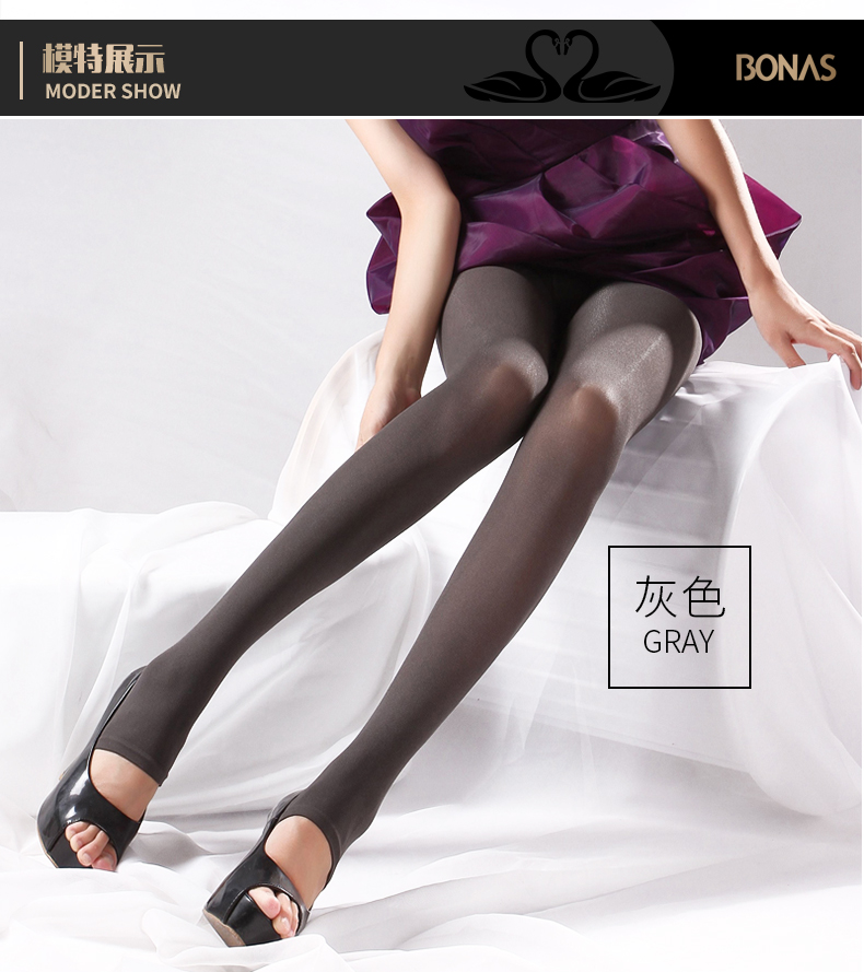Bao Na Si vớ vớ chống móc mỏng mùa xuân và mùa thu nữ mỏng phần đen chân mỏng 120D bước trên tất chân quân tất thon chân