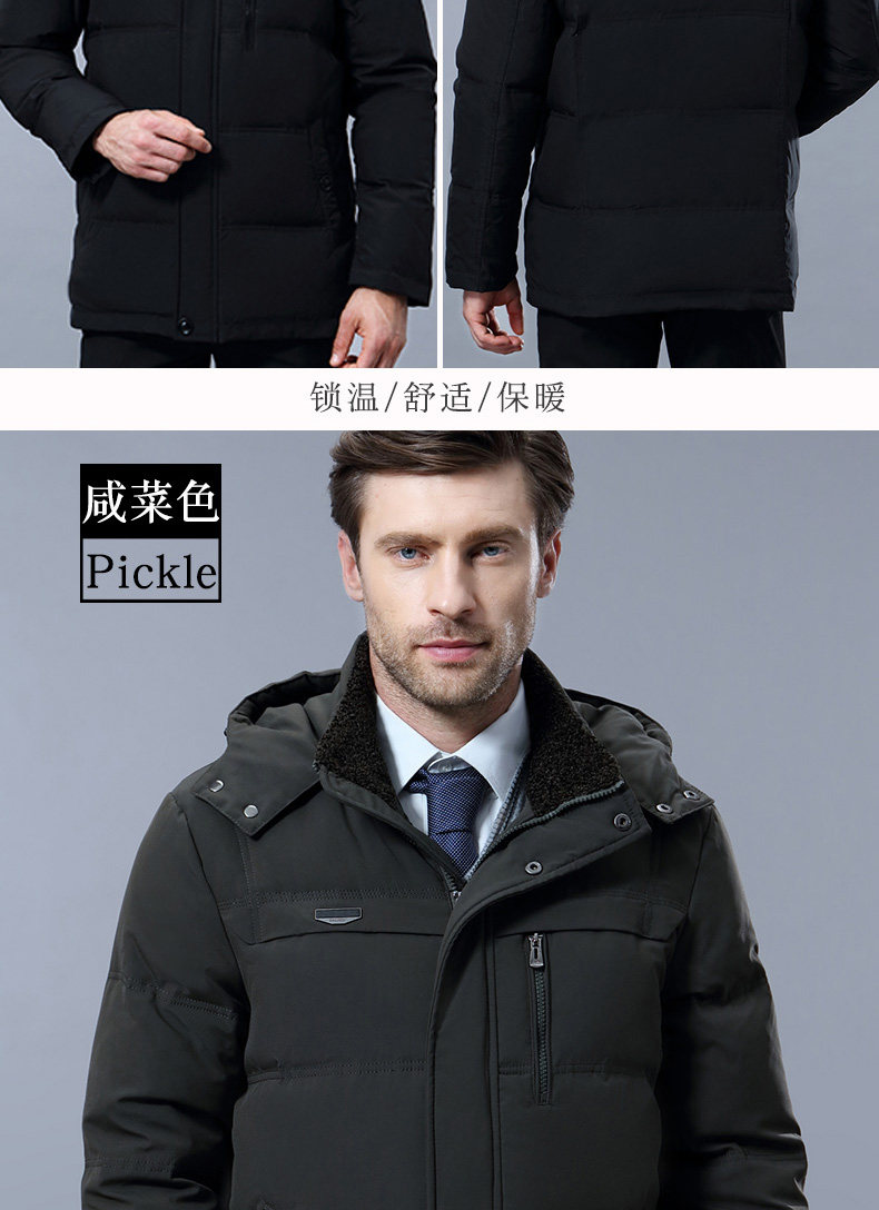 Blouson homme en Polyester - Ref 3122248 Image 18