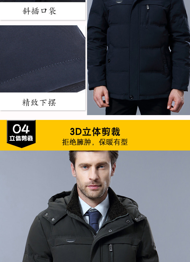 Blouson homme en Polyester - Ref 3122248 Image 13